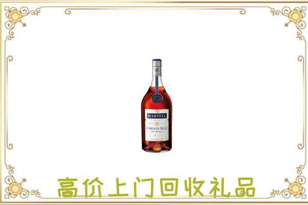 齐齐哈尔附近回收马爹利